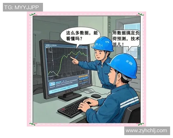 竞技体操成绩分析与提升策略：聚焦技术创新与训练方法的优化路径