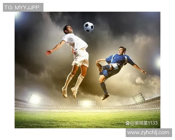 足球职业生涯的起伏与挑战：从新星崛起到巅峰之路的精彩历程