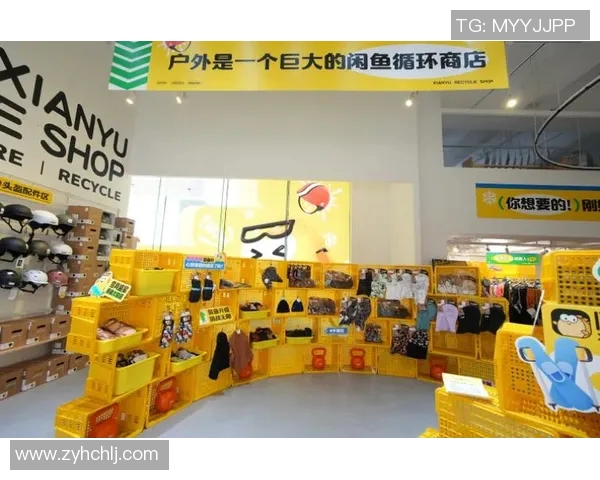 运动用品店全新升级全面开业 满足你所有运动需求尽在这里