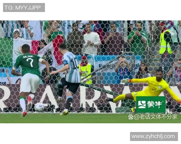 2019美洲杯阿根廷与卡塔尔激战回顾精彩瞬间与战术分析